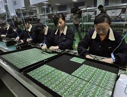 Proview'den Apple'a ambargo! Proview'den Apple'a ambargo!