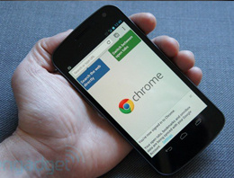 Android Chrome güncellendi Android Chrome güncellendi